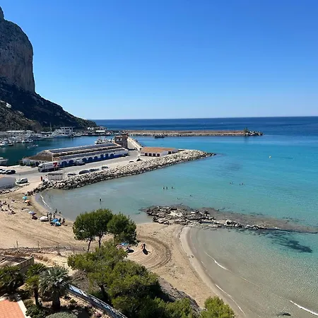 Barlovento Paradero De Ifach Playa Cantal Roig Calpea Κάλπε